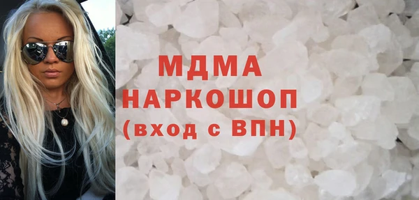 spice Беломорск