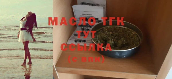 прущая мука Белоозёрский