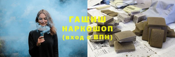 spice Беломорск
