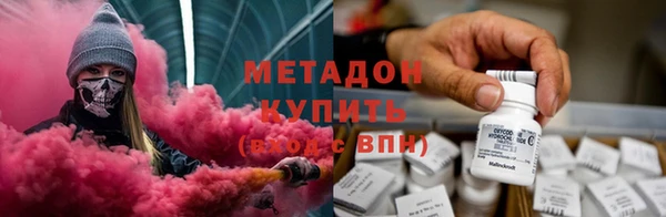 кокаин Баксан