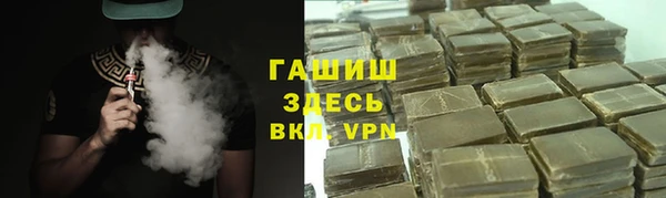 каннабис Белокуриха