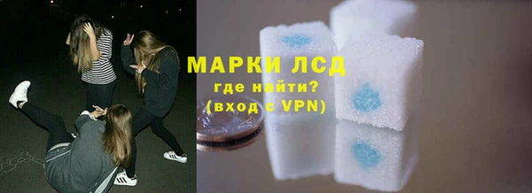 каннабис Белокуриха