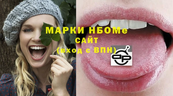 прущая мука Белоозёрский