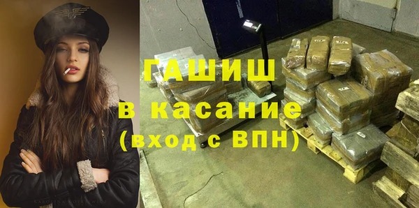 каннабис Белокуриха