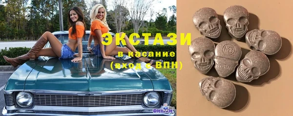 прущая мука Белоозёрский