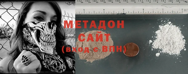 каннабис Белокуриха