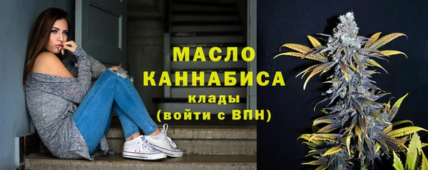 spice Беломорск