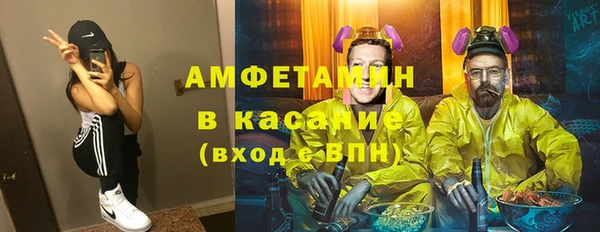 каннабис Белокуриха