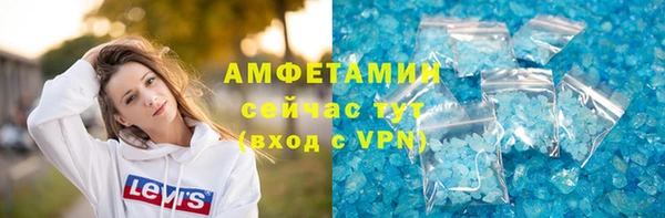 прущая мука Белоозёрский