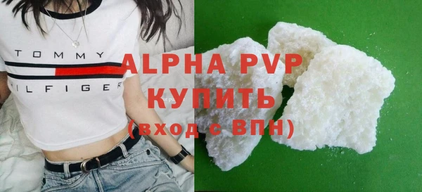хмурый Балахна