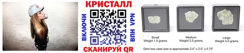 Первитин Декстрометамфетамин 99.9% Горячеводский
